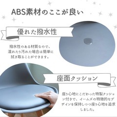 おしゃれ　イームズチェア4脚セット　美品の画像