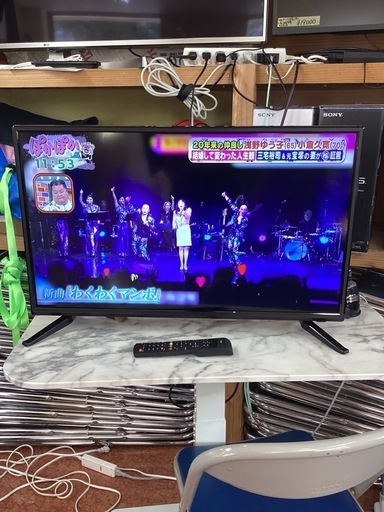 スポーツ車20インチ-液晶テレビ 32インチ 2019年製 ASTEX(税込み)