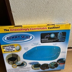 「SUNNY SEAT Support Cushion（サニーシート サポートクッション）」ハニカム構造のジェルクッションの画像