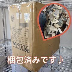 【お値下げ特別セール♪】大型キャットタワーを5,000円で♪の画像