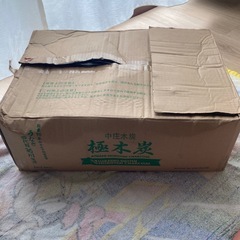 バーベキュー 炭 