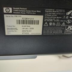 HP 液晶モニター　22インチ　の画像