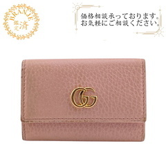 グッチ GUCCI キーケース GGマーモント 三つ折りキーケー...