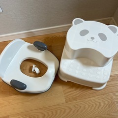 トイトレグッズ、補助便座、踏み台
