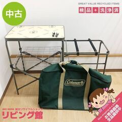 【中古】アウトドア テーブル ワイドサイズ（送料込み） 楽天市場】折りたたみ テーブル 中古（チェア・テーブル