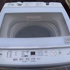 AQUA 7.0kg 全自動洗濯機 AQW-V7M 2022年製の画像