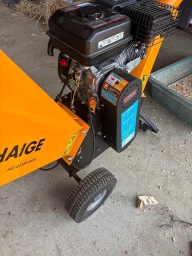 HAIGE HG-65HP-6S チッパー 212cc 7.0HP