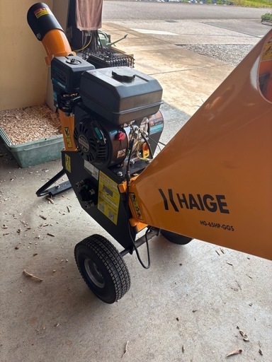 HAIGE HG-65HP-6S チッパー 212cc 7.0HP