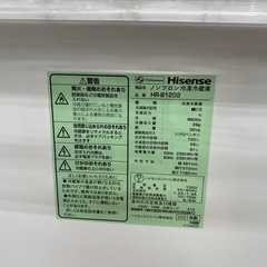 Hisens 2ドア冷蔵庫 【トレファク東大阪店】の画像