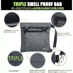 【新品】ポーチ メンズ レディース 防臭 撥水 トラベル(グレー)の画像