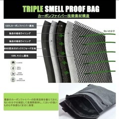 【新品】ポーチ メンズ レディース 防臭 撥水 トラベル(グレー)の画像