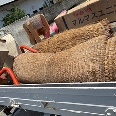 むしろ　1000円　こも　200円の画像
