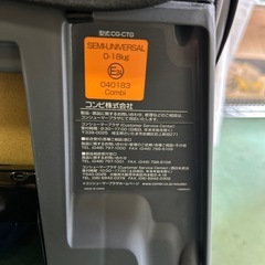 コンビ ネセルターン ネクスト チャイルドシートの画像