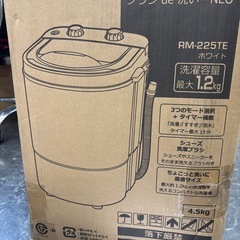 ポータブル洗濯機 ブラシde洗い・NEO の画像