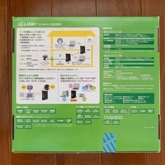 NTT西日本 光LINKルータ W200 Wi-Fi 無線LANの画像