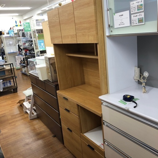 レンジボード　ニトリ　レンジ台付き　エトナ　ライトブラウン【取りに来れる方限定】