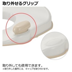 トイトレグッズ、補助便座、踏み台の画像