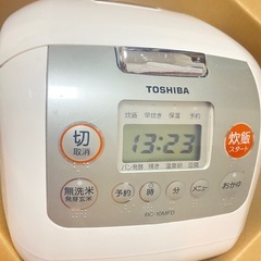 炊飯器
