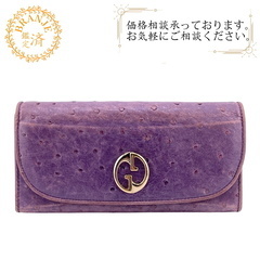 グッチ GUCCI 長財布 ダブルG 二つ折り財布 245739...