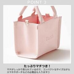 新品未使用　ショルダーストラップ付きバッグの画像