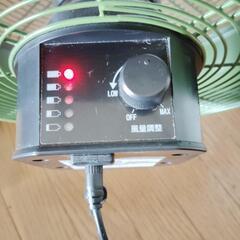 YUASA充電式ファン値下げしましたの画像