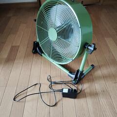 YUASA充電式ファン値下げしましたの画像