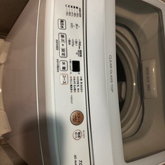 洗濯機(AQUA7kg)の画像