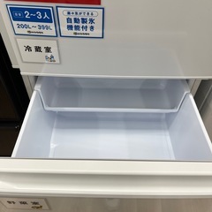 MITSUBISHI（三菱）ノンフロン冷凍冷蔵庫のご紹介です！の画像