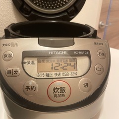 HITACHI炊飯器の画像