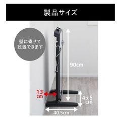 ツインバード ズボンプレッサー パンツプレス 自立式 スタンド式 消臭 ガラス 簡単 縦型 ブラック SA-D719Bの画像