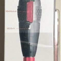 ベッセル　電動ドライバー　　電ドラボール
の画像