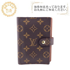 ルイヴィトン LOUIS VUITTON 手帳カバー モノグラム...