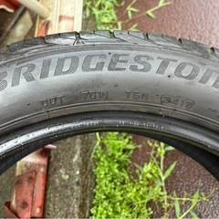 あげます！225/50R18×2本セットの画像