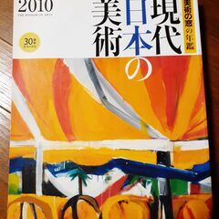 真作【定価7万】サグラダファミリア 世界遺産 水彩　絵画の画像
