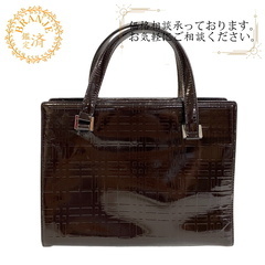 バーバリー BURBERRY ハンドバッグ エンボスチェック ブラウン
