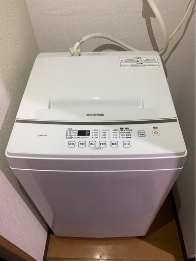 冷蔵庫（154L）&洗濯機（美品） 　セット