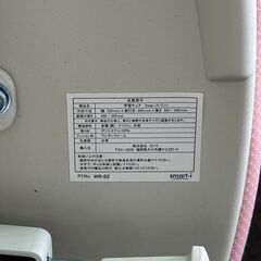 店頭引き渡し 中古 smart-i 学習チェア Swan 椅子 チェア 家具 Bの画像
