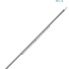 【お取引決定済】物干し竿２本セットの画像