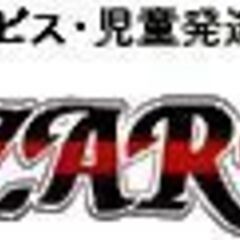 【アルバイト・パート】管理部門・経営管理部パートスタッフ／子育て中の方も大歓迎！！！の画像