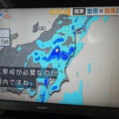 ソニーブラビア40型液晶テレビの画像
