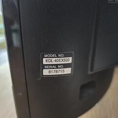 ソニーブラビア40型液晶テレビの画像