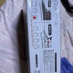 【新品未使用】東京リベンジャーズ ハイカットスニーカーの画像