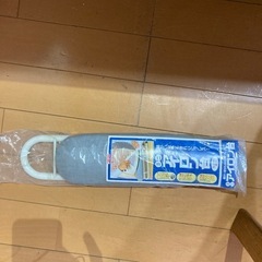 ミニアイロン台の画像