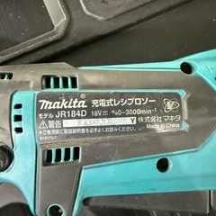 マキタ18Vレシプロソーの画像