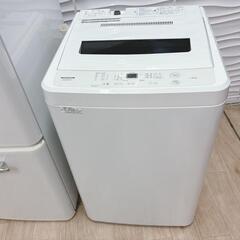 ◇エディオン冷蔵庫◇マクスゼン洗濯機◇CCP掃除機◇大阪兵庫京都奈良滋賀和歌山◇の画像