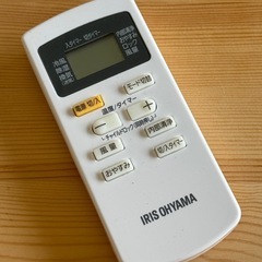 【美品】アイリスオーヤマ ポータブルクーラー/ポータブル空調/スポットクーラーの画像