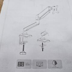 新品未使用品　モニターアーム　ディスプレイアームの画像