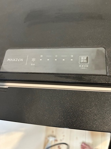 値下げ可能　MAXZEN冷凍庫