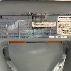 取引中　
新生児からオッケー♪チャイルドシートの画像