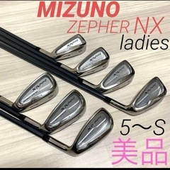ゴルフバック　アイアンセット　レディースの画像